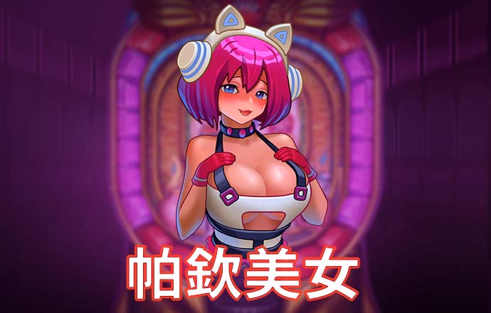 宝博体育官网入口