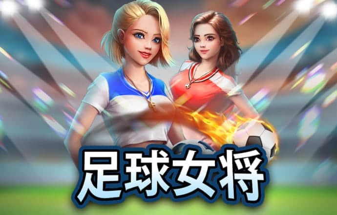 新莆京游戏8883