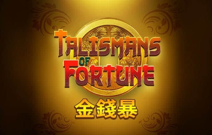 乐竞体育app手机版登录