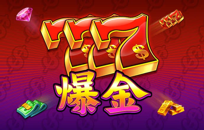 云平台app入口