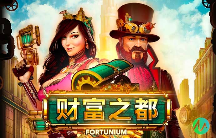 库博体育官方app下载