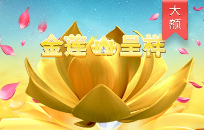 星空体育平台