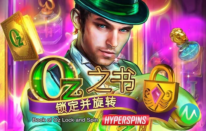短信特邀彩金108