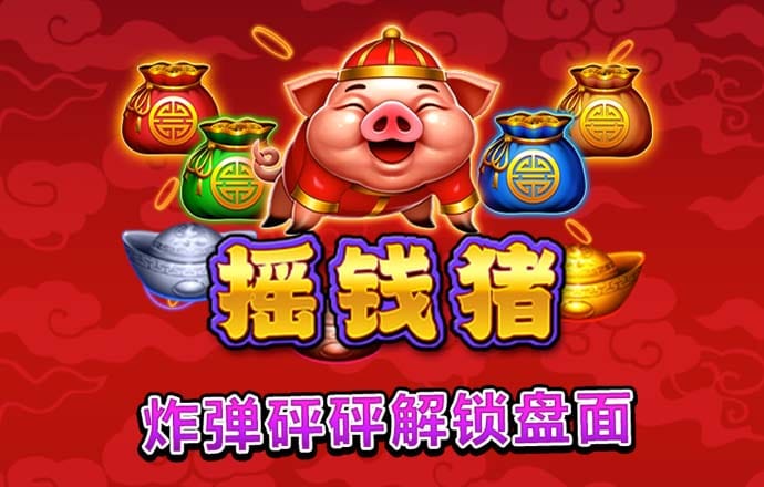 新莆京app下载安装