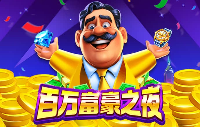 ayx手机版登录(综合)
